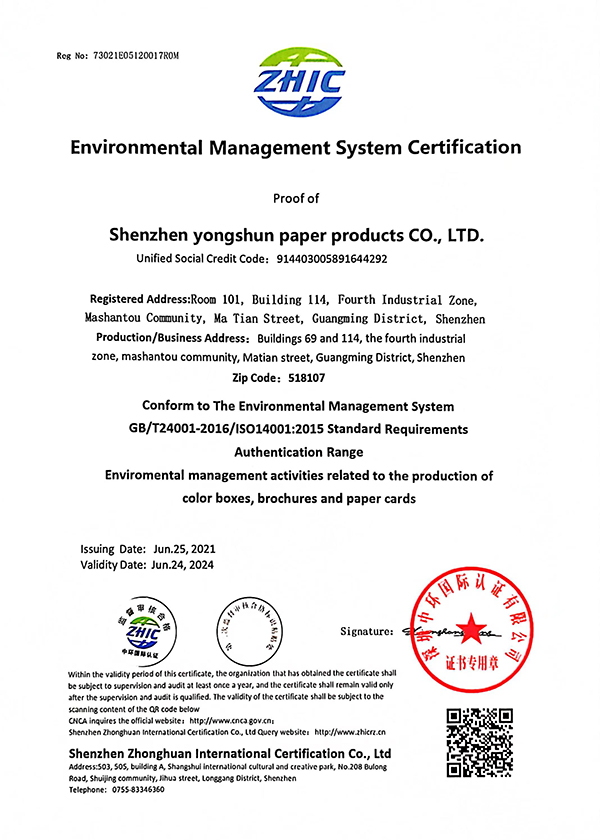 ISO:14001