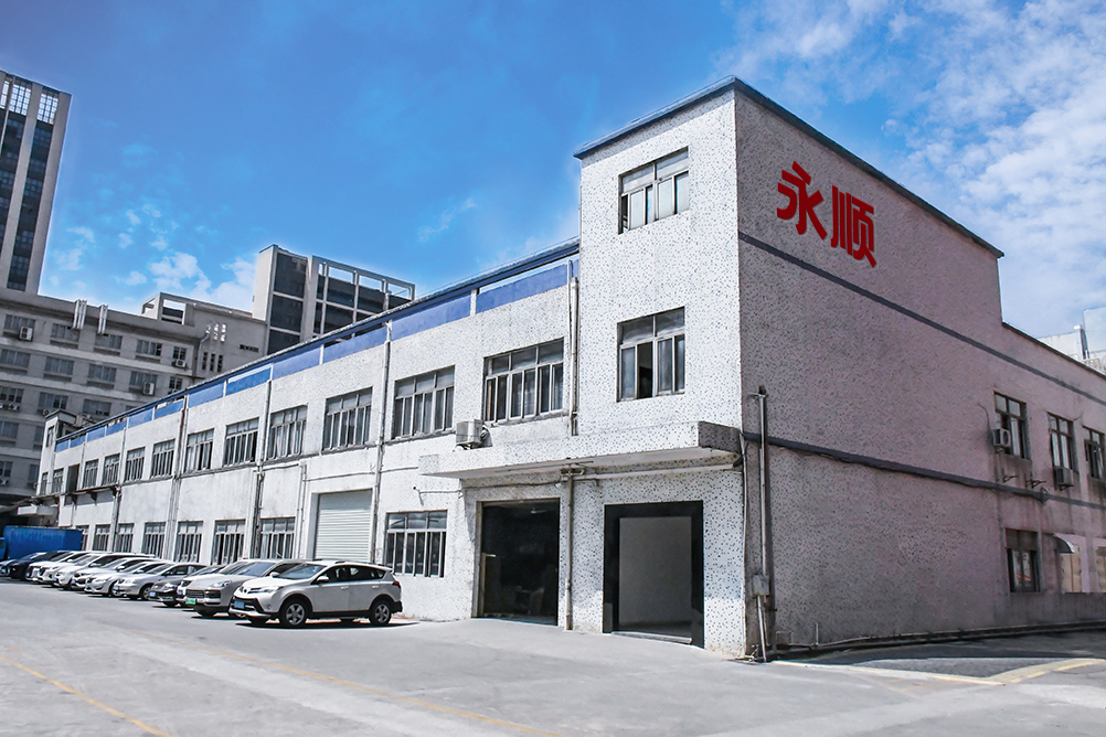 工司大門(mén)
